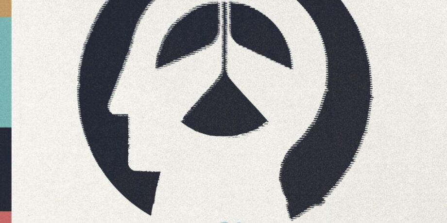 BetweenTheBuriedAndMe-TheBlueNowhere