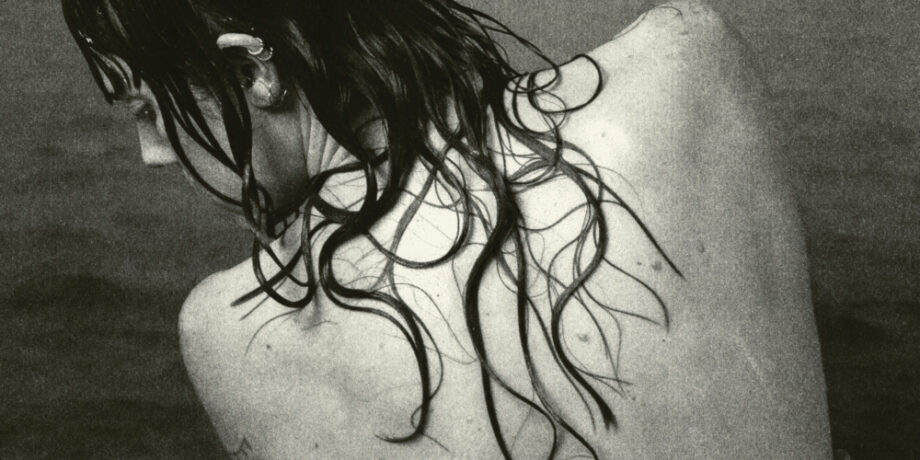 LucyKrugerAndTheLostBoys-PaleBloom