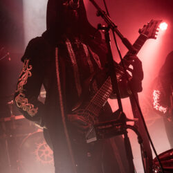 Schammasch